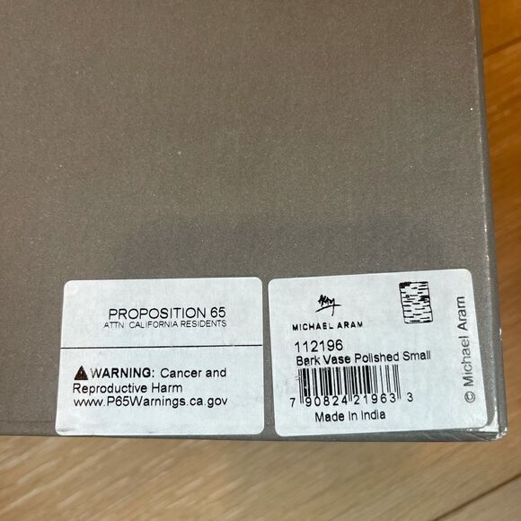 Micheal Adam Small Bark Vase - Picture 3 of 5